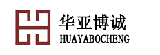 北京华亚博诚模型技术有限公司