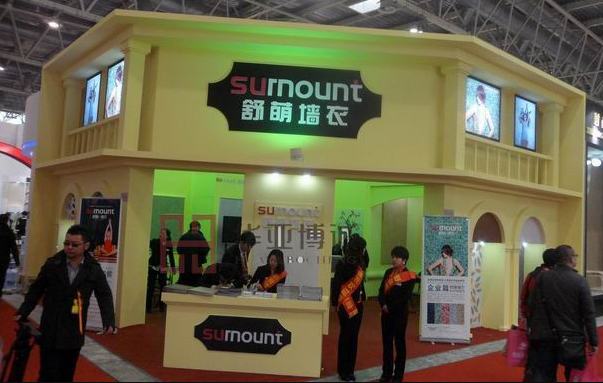 宁波欧尼克门展位